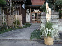 �����������������C���[�W